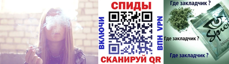 БУТИРАТ 99%  Маркс 