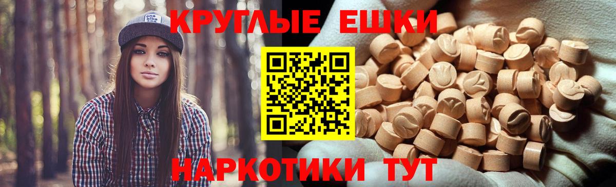 Амфетамин Маркс