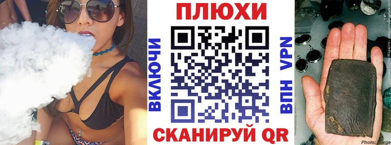 сколько стоит  Маркс  ГАШИШ Ice-O-Lator 