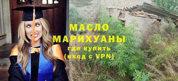 мескалин Богданович