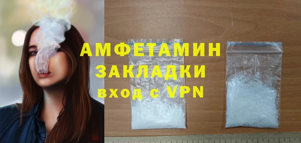 мескалин Богданович