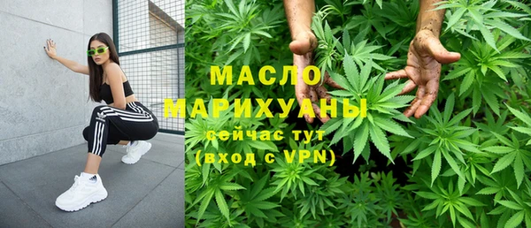 мескалин Богданович