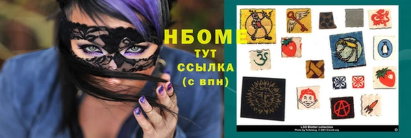 мескалин Богданович