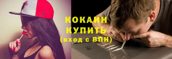 мескалин Богданович