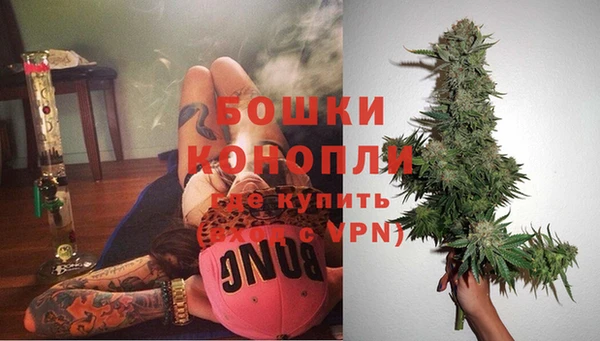 мдма Сосновый Бор