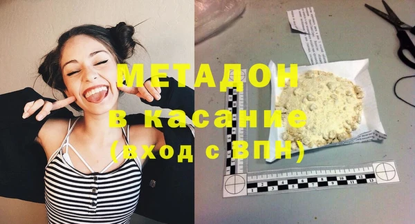 МДПВ Сосновоборск