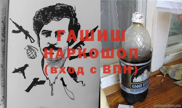 мескалин Богданович
