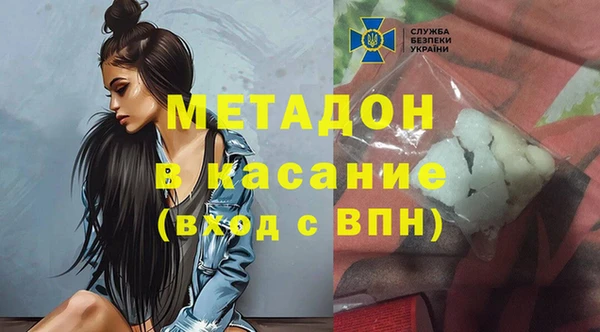 мескалин Богданович