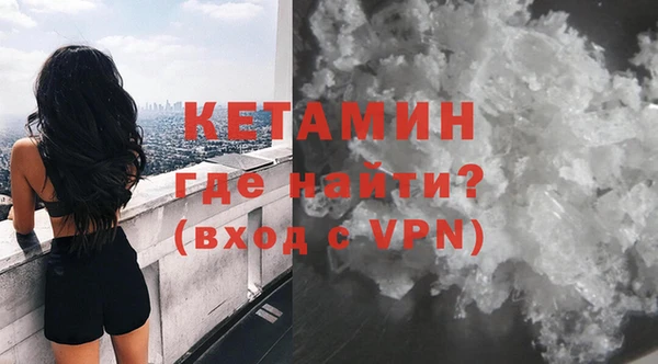 МДПВ Сосновоборск