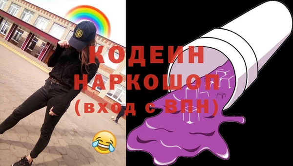 мескалин Богданович
