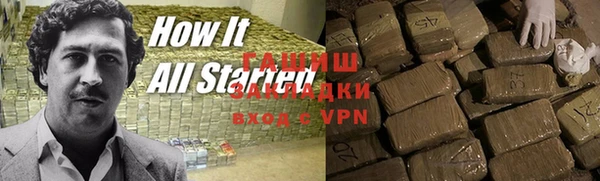 мескалин Богданович