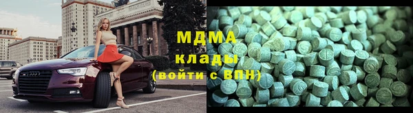 мескалин Богданович