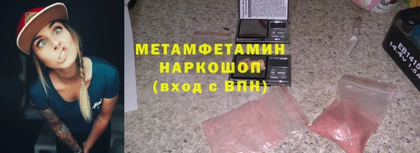 мескалин Богданович