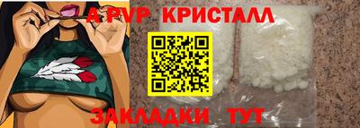 скорость Нальчик