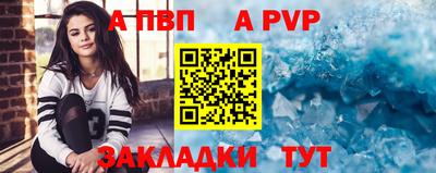 скорость Нальчик