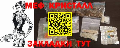 скорость Нальчик