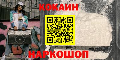 а пвп мука Нарткала