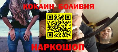 скорость Нальчик
