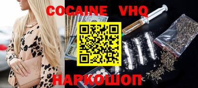 скорость Нальчик