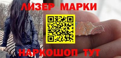 МДПВ Татарск