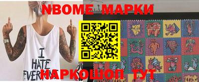 скорость Нальчик
