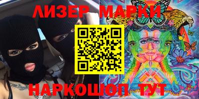 а пвп мука Нарткала