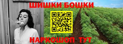 скорость Нальчик