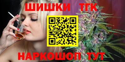 а пвп мука Нарткала