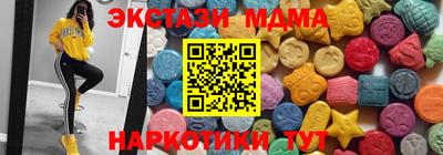 а пвп мука Нарткала