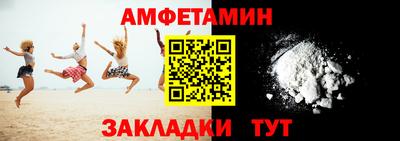 скорость Нальчик