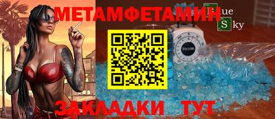скорость Нальчик