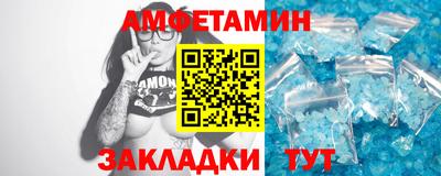 скорость Нальчик