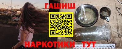 скорость Нальчик