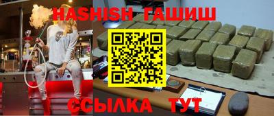 скорость Нальчик
