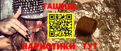 а пвп мука Нарткала