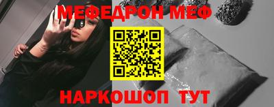 а пвп мука Нарткала