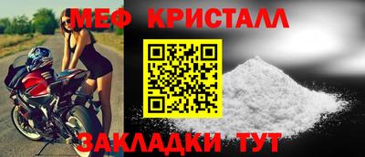 а пвп мука Нарткала