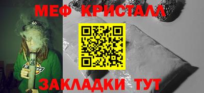 скорость Нальчик