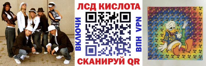 наркотики  Маркс  Марки NBOMe 1500мкг 